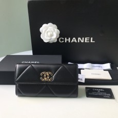 chanel AB 19.5 2.5cm
